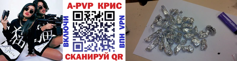 Наркошоп купить Alpha-PVP  МАРИХУАНА  Амфетамин  Гашиш  Меф  Гурьевск