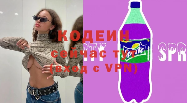 PSILOCYBIN Армянск