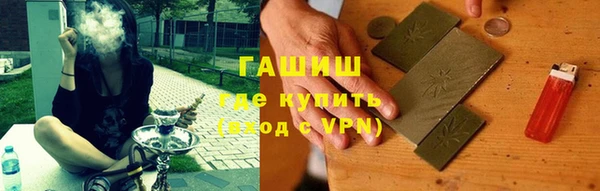 кокс Аркадак