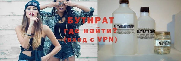 PSILOCYBIN Армянск