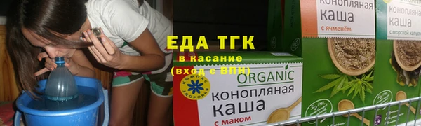 скорость mdpv Арсеньев