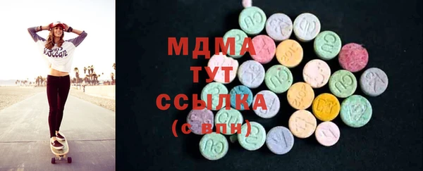 кокс Аркадак