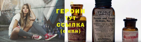 PSILOCYBIN Армянск