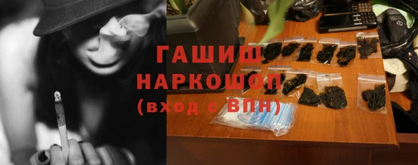 кокс Аркадак