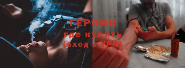 PSILOCYBIN Армянск