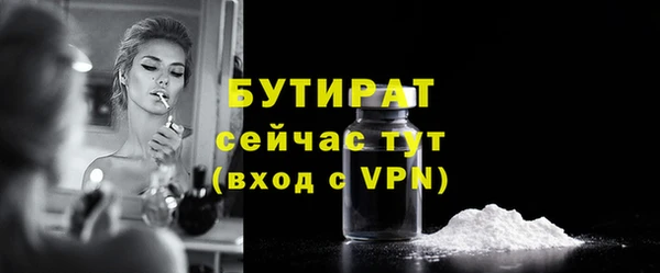 кокс Аркадак