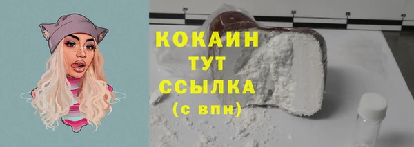 кокс Аркадак
