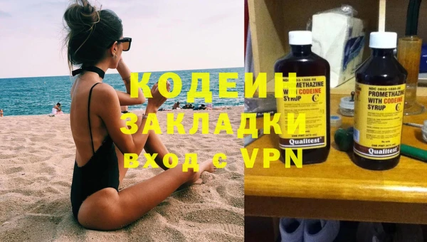 кокс Аркадак