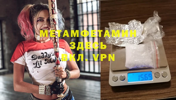кокс Аркадак