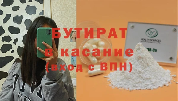 PSILOCYBIN Армянск