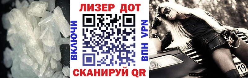 Лсд 25 экстази ecstasy  Купить где  Гурьевск 