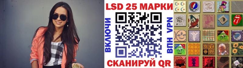 Марки N-bome 1500мкг  Купить где  Гурьевск 